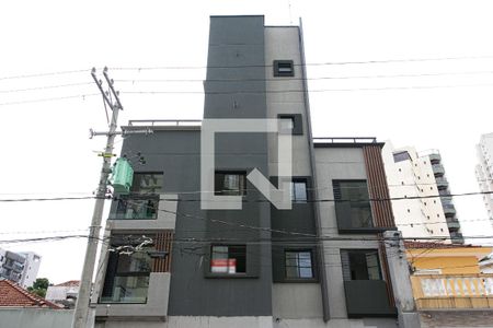 Apartamento para alugar com 28m², 1 quarto e sem vagaFachada