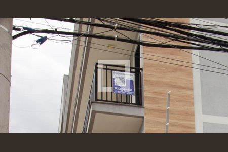 Apartamento à venda com 34m², 1 quarto e sem vaga Apartamento à venda com 34m², 1 quarto e sem vagaPlaca