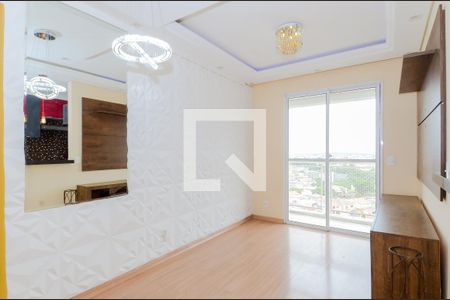 Sala de apartamento para alugar com 2 quartos, 52m² em Vila Bremen, Guarulhos