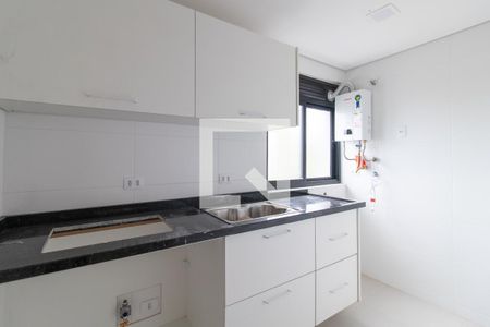 Apartamento para alugar com 42m², 1 quarto e 1 vaga Apartamento para alugar com 42m², 1 quarto e 1 vagaCozinha