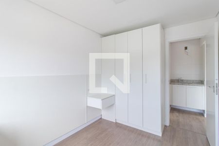 Apartamento para alugar com 42m², 1 quarto e 1 vaga Apartamento para alugar com 42m², 1 quarto e 1 vagaQuarto