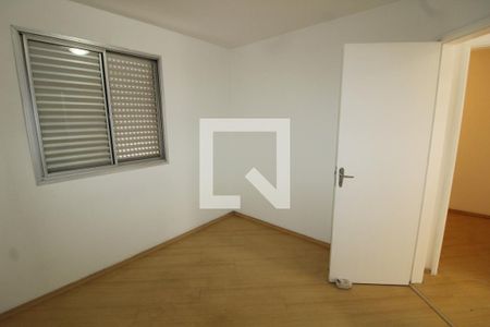 Apartamento para alugar com 73m², 3 quartos e 1 vagaSuíte