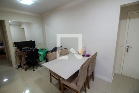 Apartamento para alugar com 70m², 2 quartos e 1 vaga Apartamento para alugar com 70m², 2 quartos e 1 vagaSala de Jantar