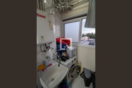 Apartamento para alugar com 70m², 2 quartos e 1 vaga Apartamento para alugar com 70m², 2 quartos e 1 vagaÁrea de Serviço