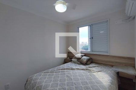 Apartamento à venda com 43m², 2 quartos e 1 vagaQuarto 1