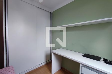 Apartamento à venda com 43m², 2 quartos e 1 vagaQuarto 2