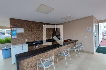 Área comum - Churrasqueira de apartamento à venda com 2 quartos, 43m² em Parque Industrial, Campinas
