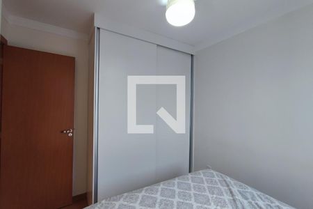 Apartamento à venda com 43m², 2 quartos e 1 vagaQuarto 1