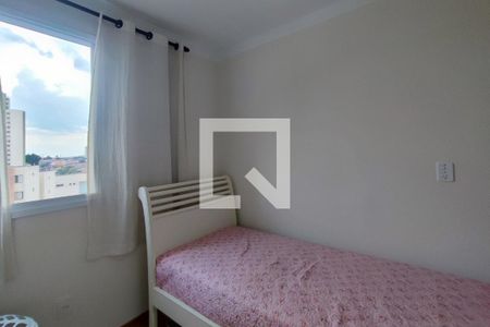 Apartamento à venda com 43m², 2 quartos e 1 vagaQuarto 2