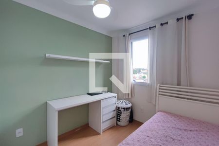 Apartamento à venda com 43m², 2 quartos e 1 vagaQuarto 2
