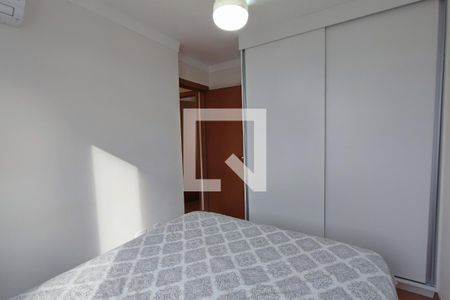 Apartamento à venda com 43m², 2 quartos e 1 vagaQuarto 1