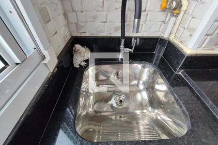 Apartamento à venda com 43m², 2 quartos e 1 vagaÁrea de Serviço