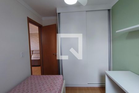 Apartamento à venda com 43m², 2 quartos e 1 vagaQuarto 2