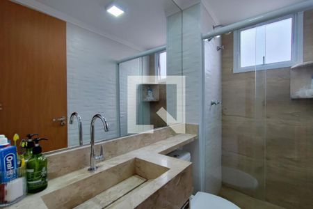 Apartamento à venda com 43m², 2 quartos e 1 vagaBanheiro 