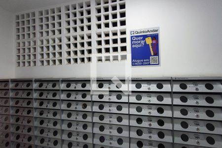 Apartamento à venda com 43m², 2 quartos e 1 vagaPLACA INSTALADA NO HALL DE ENTRADA 