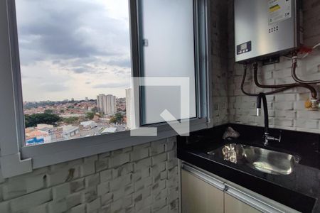 Apartamento à venda com 43m², 2 quartos e 1 vagaÁrea de Serviço