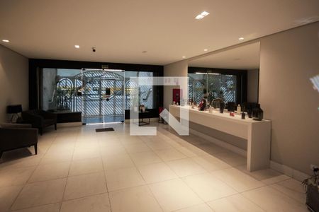 Apartamento para alugar com 75m², 3 quartos e 1 vaga Apartamento para alugar com 75m², 3 quartos e 1 vagaHall de entrada