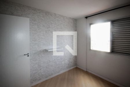 Apartamento para alugar com 75m², 3 quartos e 1 vaga Apartamento para alugar com 75m², 3 quartos e 1 vagaQuarto 3
