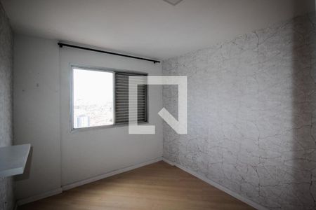 Apartamento para alugar com 75m², 3 quartos e 1 vaga Apartamento para alugar com 75m², 3 quartos e 1 vagaQuarto 3