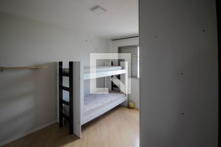 Apartamento para alugar com 75m², 3 quartos e 1 vaga Apartamento para alugar com 75m², 3 quartos e 1 vagaQuarto 2