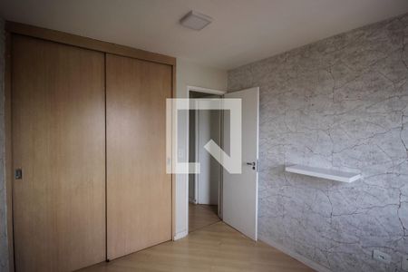 Apartamento para alugar com 75m², 3 quartos e 1 vaga Apartamento para alugar com 75m², 3 quartos e 1 vagaQuarto 3