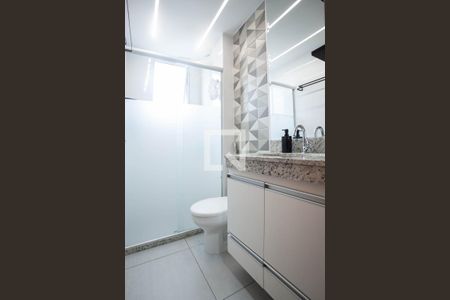 Apartamento à venda com 54m², 2 quartos e 1 vagaBanheiro social