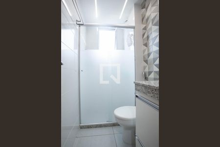 Apartamento à venda com 54m², 2 quartos e 1 vagaBanheiro social