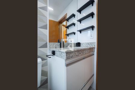 Apartamento à venda com 54m², 2 quartos e 1 vagaBanheiro social