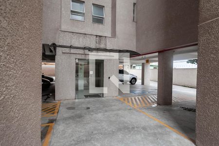 Apartamento à venda com 54m², 2 quartos e 1 vagaEntrada