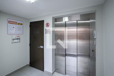 Apartamento à venda com 54m², 2 quartos e 1 vagaEntrada