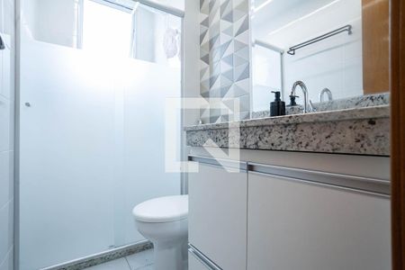 Apartamento à venda com 54m², 2 quartos e 1 vagaBanheiro social