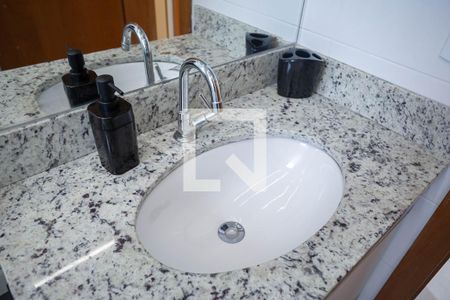 Apartamento à venda com 54m², 2 quartos e 1 vagaBanheiro social