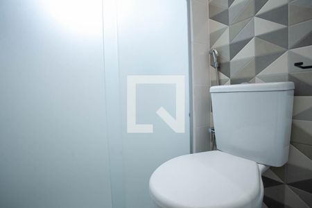 Apartamento à venda com 54m², 2 quartos e 1 vagaBanheiro social