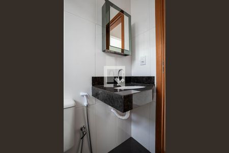 Apartamento para alugar com 47m², 2 quartos e 2 vagasBanheiro social 