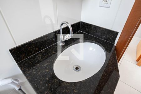 Apartamento para alugar com 47m², 2 quartos e 2 vagasBanheiro social 