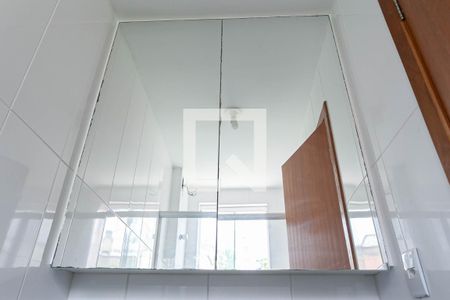 Apartamento para alugar com 47m², 2 quartos e 2 vagasBanheiro da suíte 
