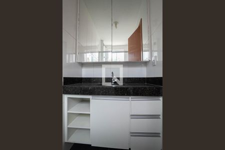 Apartamento para alugar com 47m², 2 quartos e 2 vagasBanheiro da suíte 