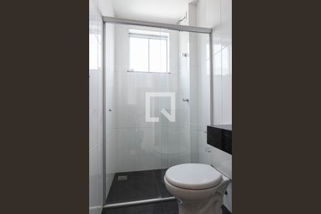 Apartamento para alugar com 47m², 2 quartos e 2 vagasBanheiro social 