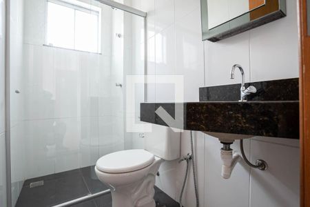 Apartamento para alugar com 47m², 2 quartos e 2 vagasBanheiro social 