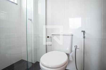 Apartamento para alugar com 47m², 2 quartos e 2 vagasBanheiro da suíte 