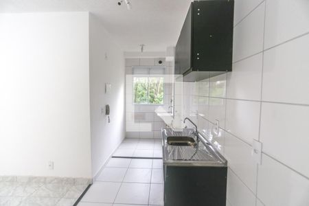 Apartamento à venda com 41m², 2 quartos e sem vagaCozinha