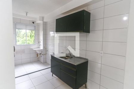 Apartamento à venda com 41m², 2 quartos e sem vagaCozinha