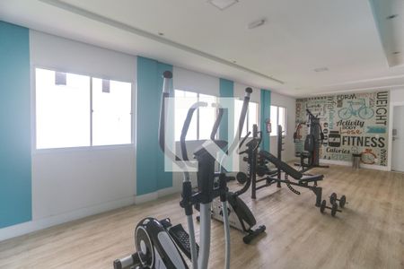 Apartamento à venda com 41m², 2 quartos e sem vagaAcademia