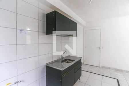 Apartamento à venda com 41m², 2 quartos e sem vagaCozinha