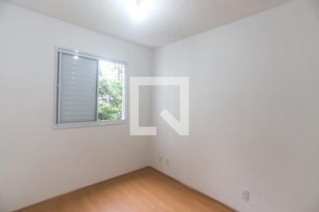 Apartamento à venda com 41m², 2 quartos e sem vagaQuarto 2