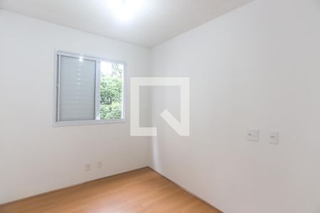 Apartamento à venda com 41m², 2 quartos e sem vagaQuarto 1