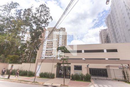Apartamento à venda com 41m², 2 quartos e sem vagaFachada