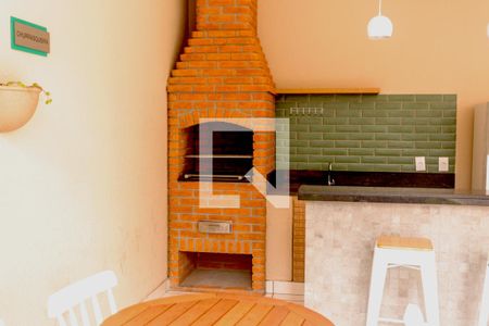 Apartamento à venda com 41m², 2 quartos e sem vagaChurrasqueira