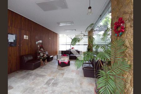 Apartamento à venda com 93m², 3 quartos e 1 vagaHall Social