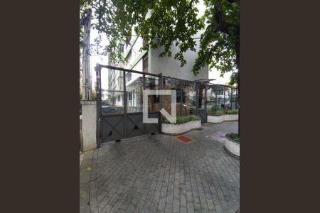 Apartamento à venda com 93m², 3 quartos e 1 vagaFachada